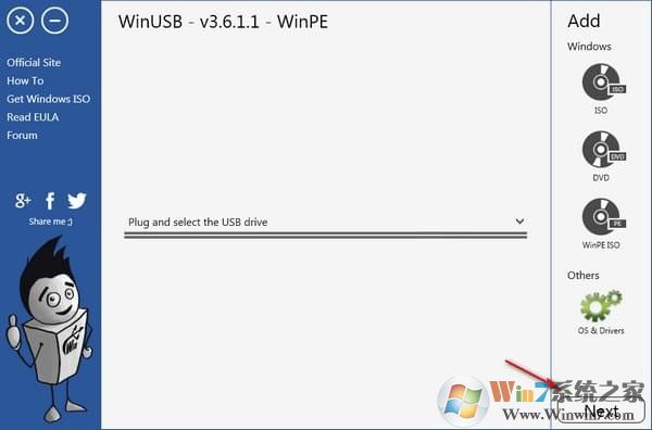 WinUSB(U盤啟動(dòng)盤制作工具)