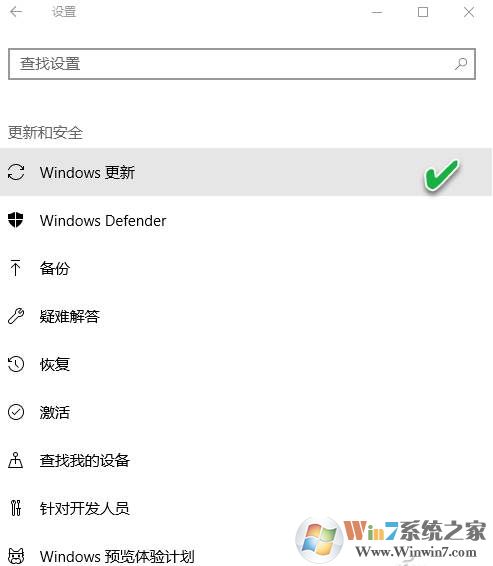 Windows Defender無法啟動(dòng)