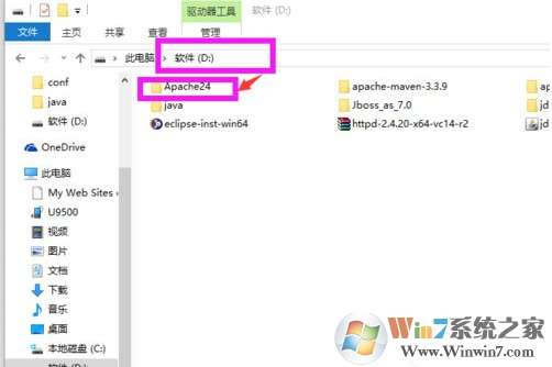 啟動失敗 啟動失敗