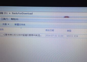 mkv1怎么打開(kāi)？教你打開(kāi)mkv1格式文件方法