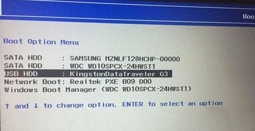 聯(lián)想M710S怎么設(shè)置u盤啟動(dòng)？聯(lián)想M710S設(shè)置U盤啟動(dòng)的方法