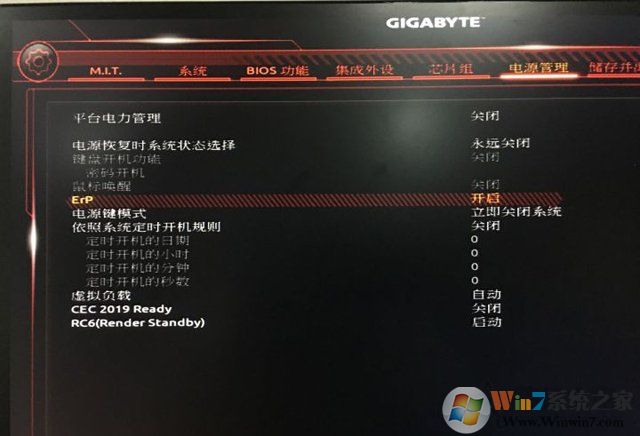 將“Erp”選項(xiàng)進(jìn)行開啟即可正常關(guān)機(jī) 將“Erp”選項(xiàng)進(jìn)行開啟即可正常關(guān)機(jī)