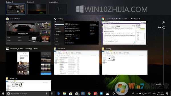如何在Windows10中使用時間軸功能