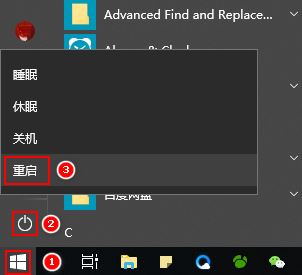聯(lián)想昭陽e52怎么進(jìn)bios？聯(lián)想昭陽e52進(jìn)BIOS方法