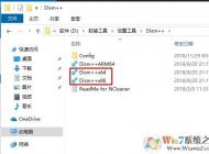 Win10 winsxs可以刪除嗎？不可以但是可以清理(方法)