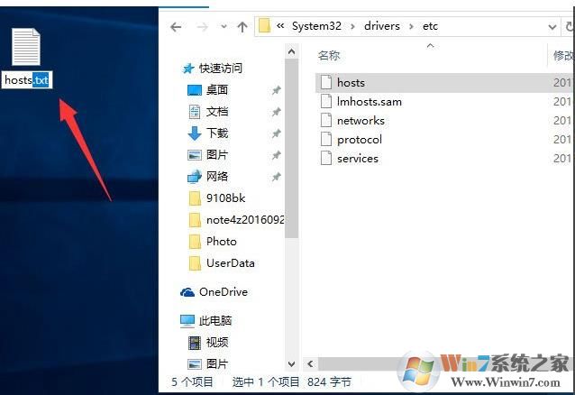 Win10打開IE提示“默認的搜索提供程序損壞”如何解決？