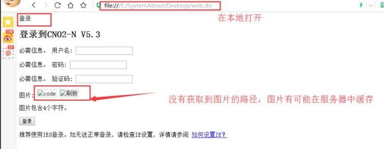 do是什么格式？do格式文件怎么打開？