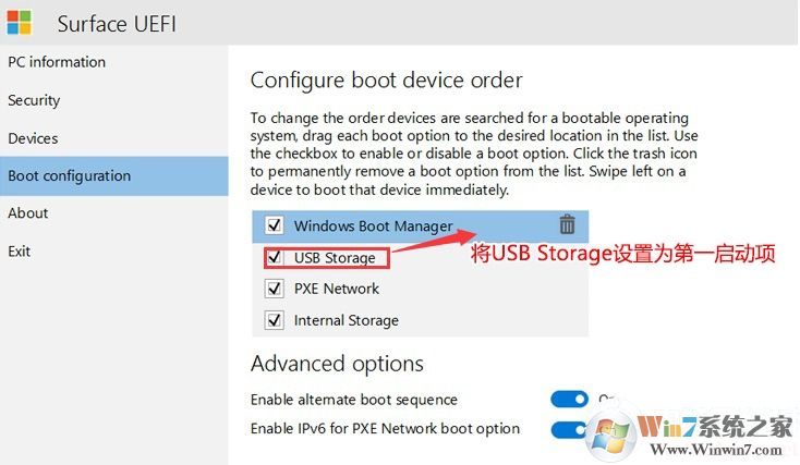設(shè)置uefi U盤(pán)啟動(dòng) 設(shè)置uefi U盤(pán)啟動(dòng)