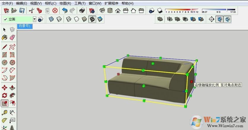 su怎么鏡像？教你在su中進(jìn)行鏡像的操作方法