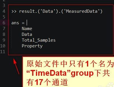 tdms文件怎么打開？tdms文件類型打開方法