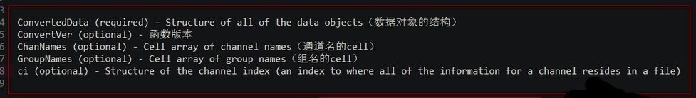 tdms文件怎么打開？tdms文件類型打開方法