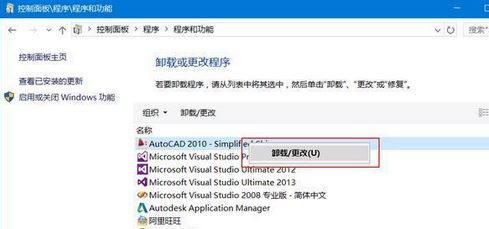 express tools擴(kuò)展工具如何安裝？express tools插件安裝教程