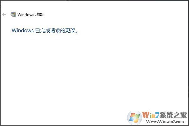 Win10系統(tǒng)怎么安裝Active Directory？
