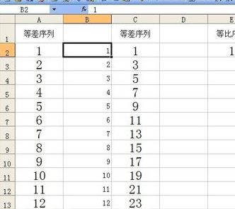 excel自動填充怎么設置？excel快速填充空白單元格教程
