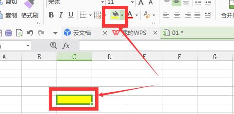 excel怎么填充顏色？excel填充顏色教程（含快捷鍵）