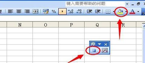 excel怎么填充顏色？excel填充顏色教程（含快捷鍵）