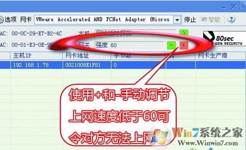 點(diǎn)擊查看大圖