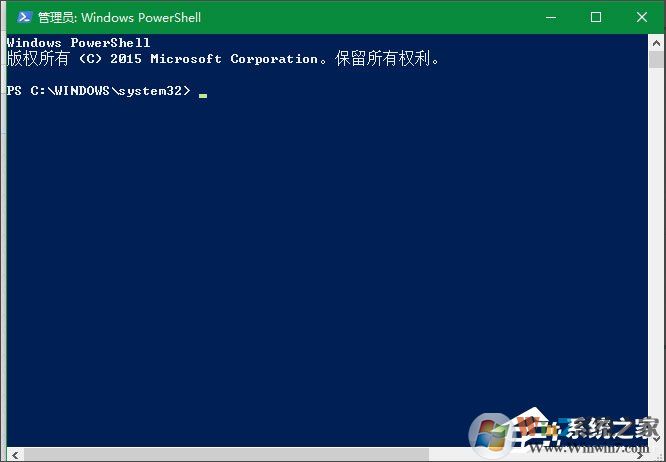 Win10系統(tǒng)OneNote打不開提示0x80070005怎么辦？