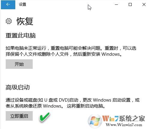 ddu顯卡卸載工具怎么用？顯卡卸載工具使用教程
