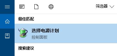 win10開機卡怎么辦？win10開機特別卡的解決方法