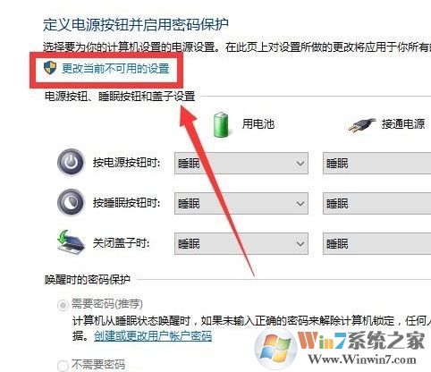 win10開機卡怎么辦？win10開機特別卡的解決方法