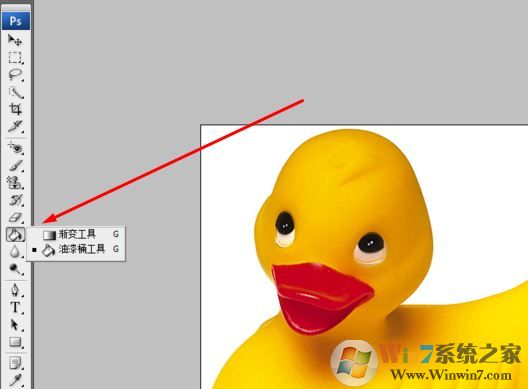 ps油漆桶怎么用？ps油漆桶工具使用教程