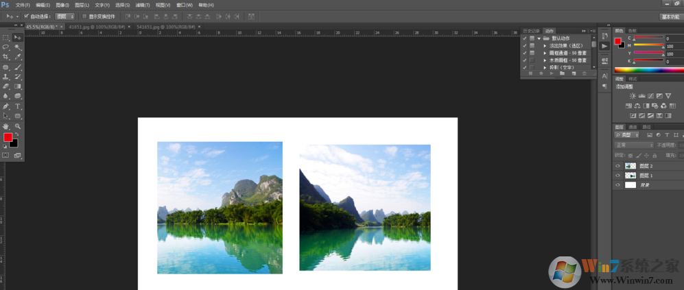 把兩張圖片拖動到一開始新建的背景上面，調整好位置