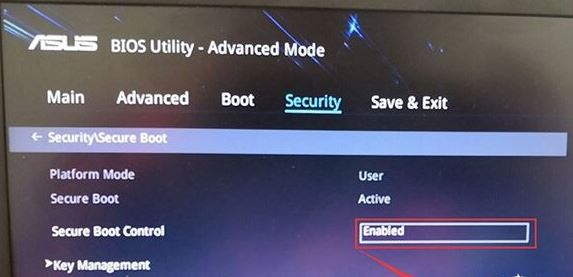 教你玩家國(guó)度ROG G701VI7820預(yù)裝win10改win7教程