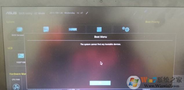 教你玩家國(guó)度ROG G701VI7820預(yù)裝win10改win7教程