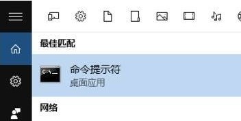 win10網(wǎng)頁打開502 bad gateway錯(cuò)誤怎么辦？（已解決）