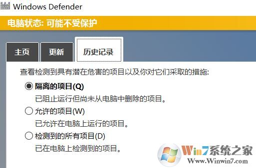 win10系統(tǒng)gat5啟動彈出亂碼的解決方法