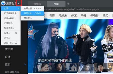 百度網(wǎng)盤視頻在線播放放不出該怎么辦？（已解決）