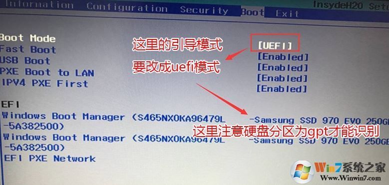聯(lián)想拯救者15isk怎么改win7？聯(lián)想拯救者15isk預裝win10改win7教程