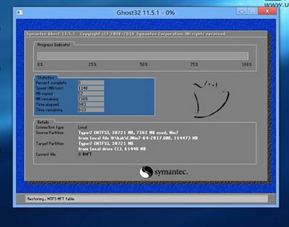聯(lián)想拯救者15isk怎么改win7？聯(lián)想拯救者15isk預裝win10改win7教程