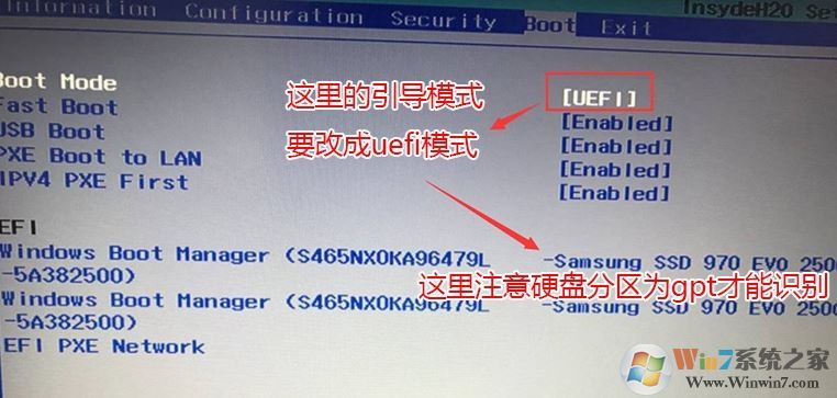 聯(lián)想小新700怎么裝win7？聯(lián)想小新700換nvme固態(tài)裝win7教程