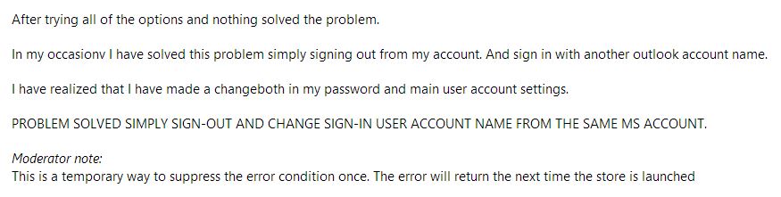 win10系統(tǒng)商店打不開：0x00000194 錯誤代碼解決方法