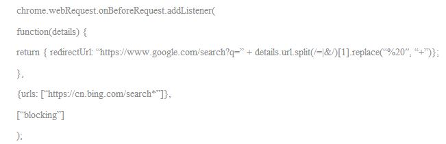 如何改win10小娜的搜索引擎？win10小娜搜索改為百度的設(shè)置方法