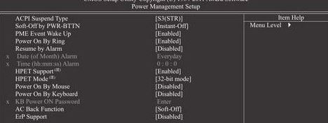 win10關(guān)機(jī)了鍵盤燈還亮怎么辦？關(guān)機(jī)鍵盤燈亮解決方案