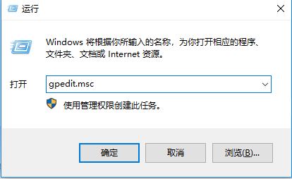 win10任務(wù)欄上無法顯示固定的程序怎么辦？（解決方法）