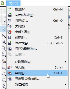 圖片jpg格式怎么轉(zhuǎn)換？教你圖片格式怎么轉(zhuǎn)換成jpg