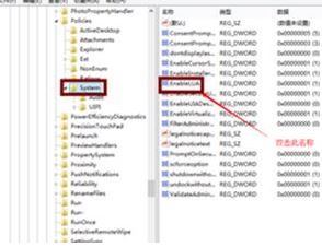 win7 ps無法拖拽圖片怎么辦？無法拖拽圖片到ps的解決方法