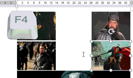 word中F1~F12鍵有什么用？教你word中F1-F12的使用技巧