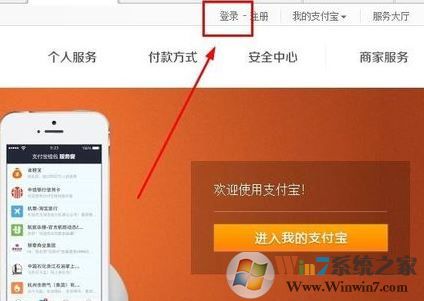 淘寶無(wú)法付款怎么辦?淘寶買東西無(wú)法付錢怎么辦?