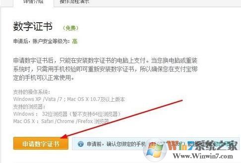 淘寶無(wú)法付款怎么辦?淘寶買東西無(wú)法付錢怎么辦?