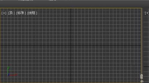 3D MAX的視圖導(dǎo)航怎么關(guān)閉？隱藏3D MAX視圖導(dǎo)航教程