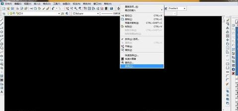 cad十字光標(biāo)不見了怎么辦？cad不顯示十字光標(biāo)的解決方法