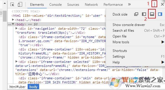 嗶哩嗶哩怎么下載視頻？教你bilibili下載視頻的操作方法