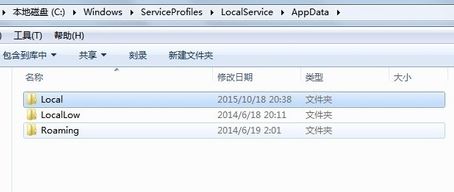 win7打印任務(wù)自動(dòng)消失怎么辦？打印任務(wù)自動(dòng)消失打印機(jī)沒(méi)反應(yīng)的解決方法