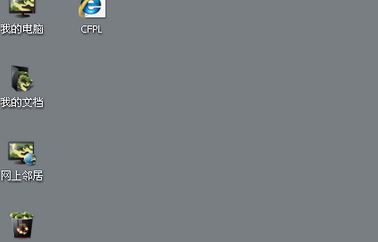 win7設(shè)置電腦桌面壁紙自動消失怎么辦?win7桌面壁紙自動消失的修復(fù)方法