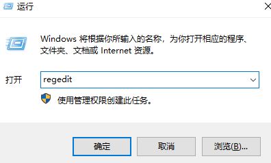 win10重命名文件要刷新才能顯示怎么辦？（已解決）